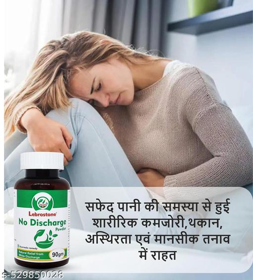 Ayurvedic Herbs & Tablets