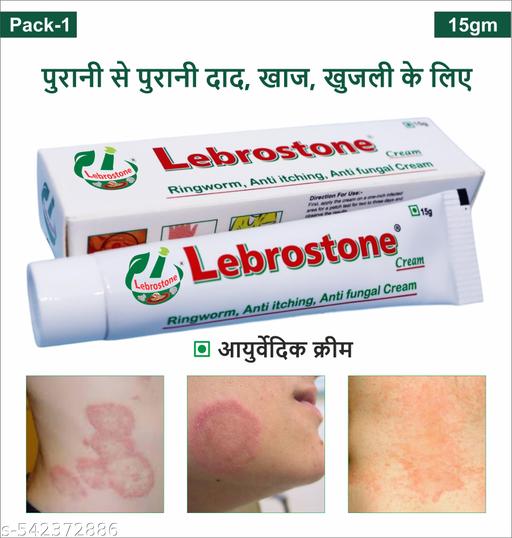 Lebrostone Cream 15g – Ayurvedic Treatment for Ringworm, Anti Itching, & Anti Fungal Infections (Pack of 1 ,15 gram)